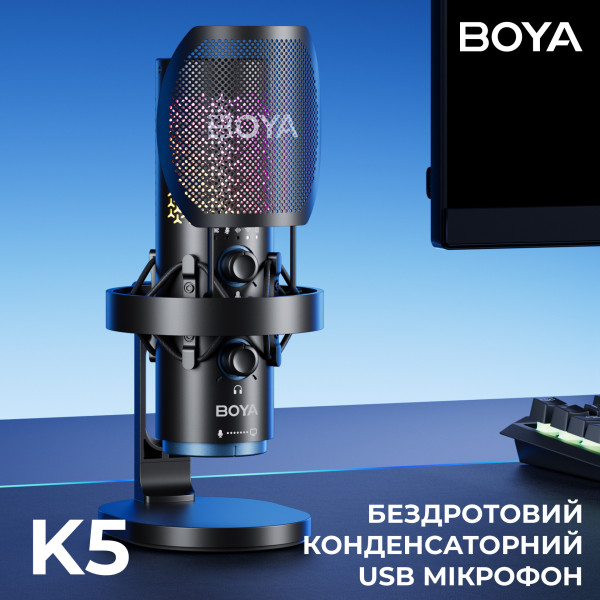 Фото - Микрофон для компьютера беспроводной Boya K5-02 RGB Black