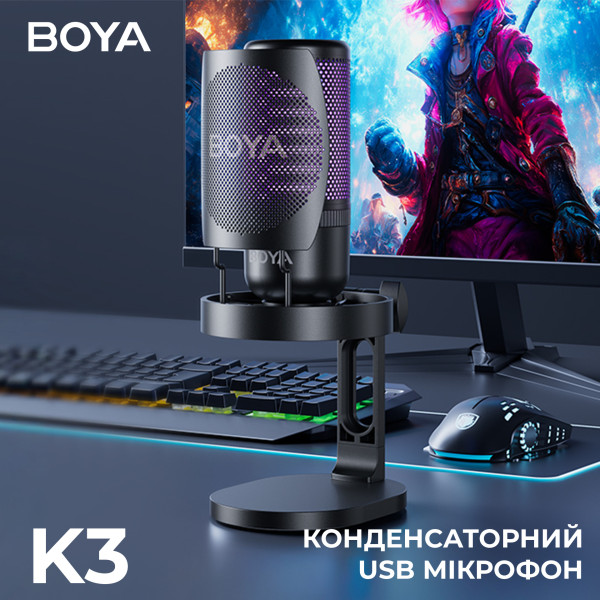 Фото - Микрофон для компьютера проводной Boya K3-02 RGB Black