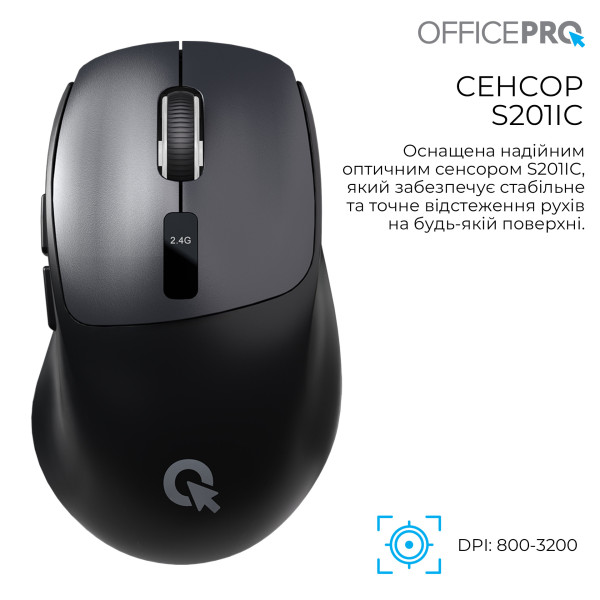 Фото - Мышь беспроводная OfficePro Silent Click Wireless Black (M398B)