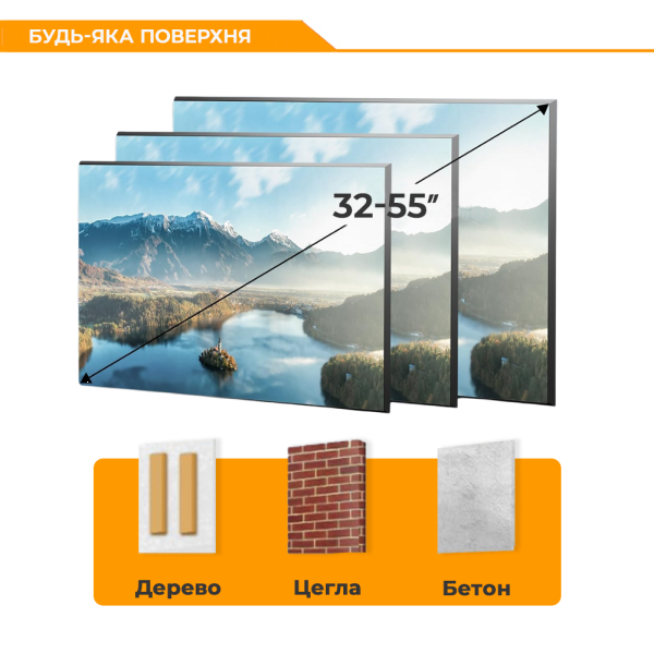 Фото - Крепление для телевизора Brateck KL36-44F