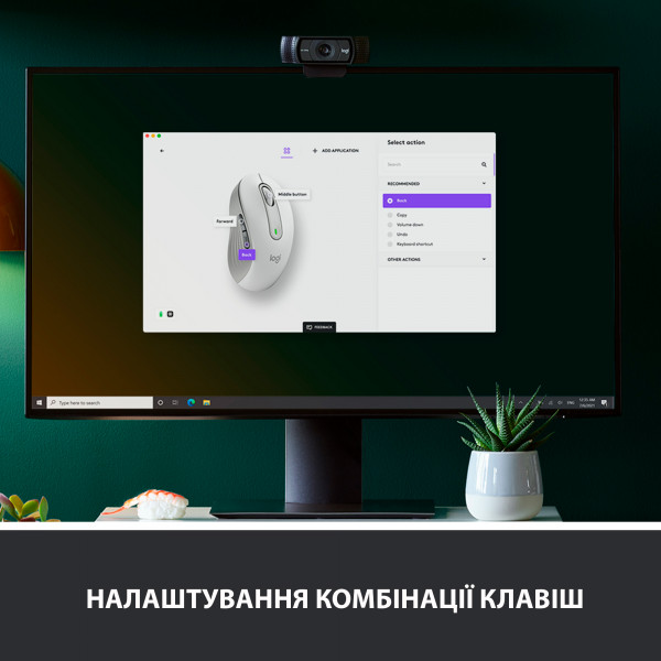 Фото - Мышь беспроводная Logitech Signature M650 Wireless Mouse Off-White (910-006255)