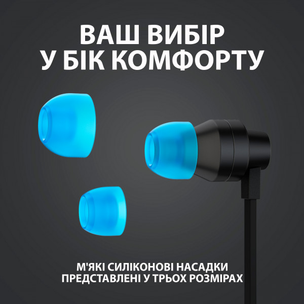 Фото - Наушники вкладыши проводные Logitech G333 Black (981-000924)