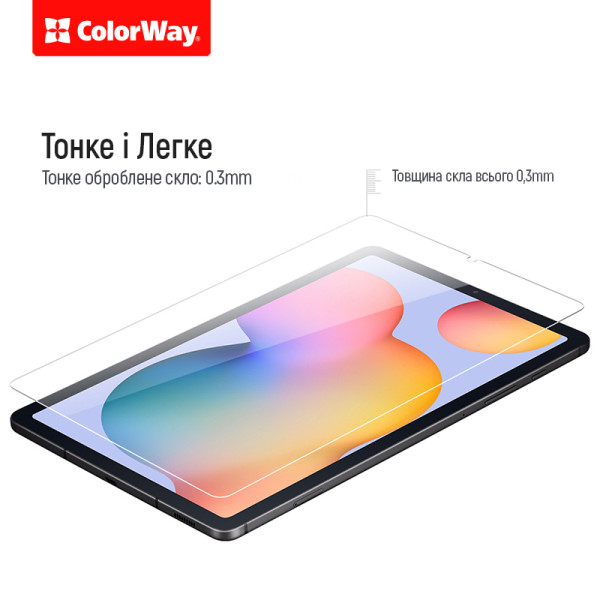 Фото - Защитное стекло для планшета Colorway for Apple iPad Air 13” 6/7 Gen (CW-GTAIA137G)
