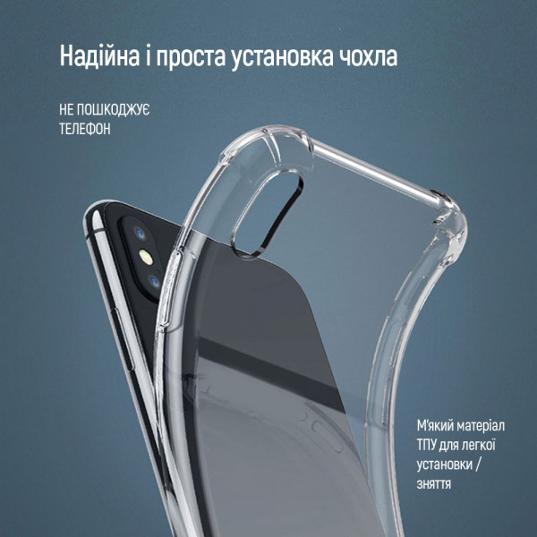 Фото - Микроповреждение - Чехол для смартфона Colorway TPU AntiShock Xiaomi Redmi Note 12 Pro 5G Clear (CW-CTASXRN12P5)