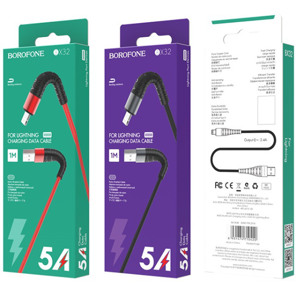 Фото - Кабель синхронизации данных BOROFONE BX32 USB to iP 2.4A, 1m Black (6931474710413)