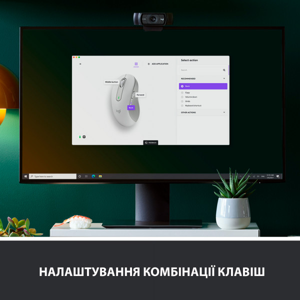 Фото - Мышь беспроводная Logitech Signature M650 L Left Wireless Mouse Off-White (910-006240)
