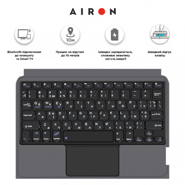 Фото - Чехол для планшета AIRON Premium for iPad Pro 11 2018/2020/2021 с интегрированной клавиатурой (4822352781096)