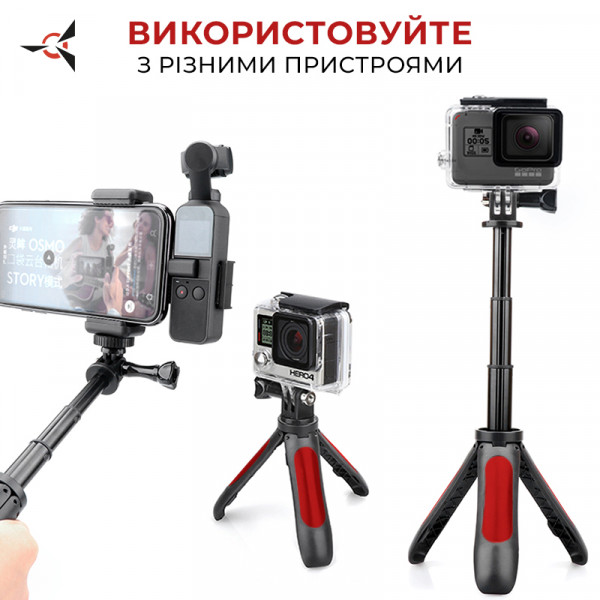 Фото - Монопод для экшн-камеры AIRON AC188