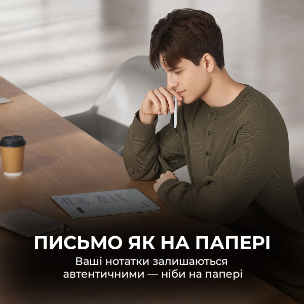 Фото - Электронная книга BOOX Note Max