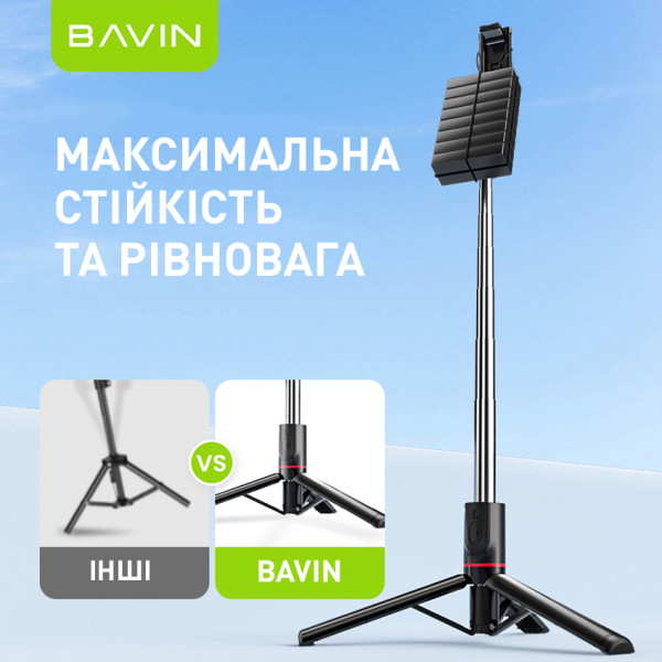 Фото - Трипод для селфи Bavin D-Z-AP-08