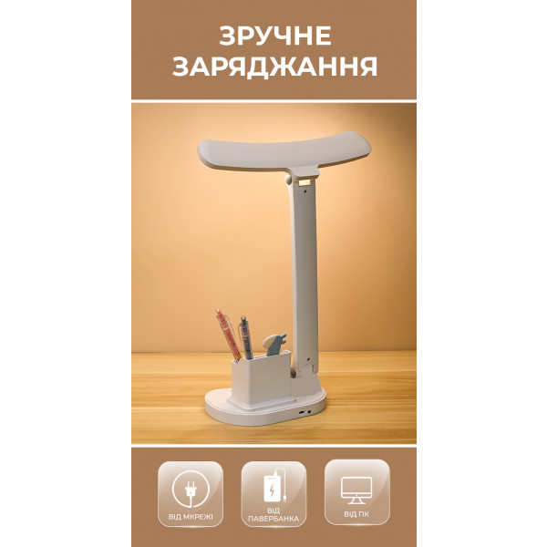 Фото - Настольная лампа Dyxon MEGALIGHT 200 White (DXNLMGLGT200W)