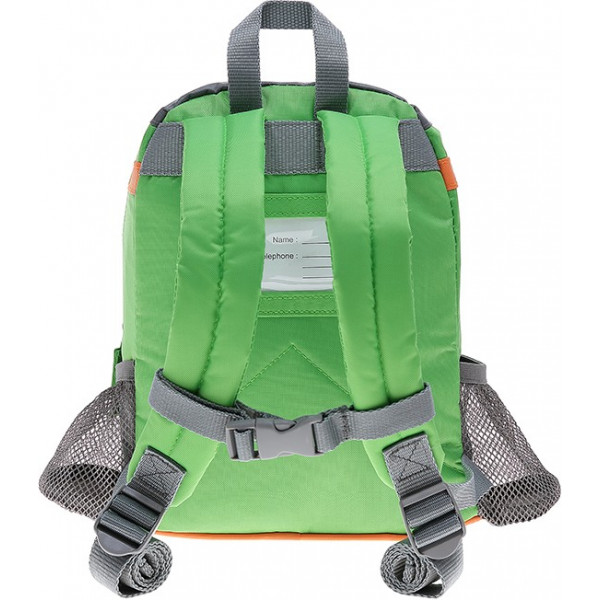 Фото - Рюкзак детский Sigikid Kily Keeper (23769SK)