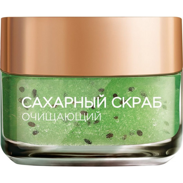 Фото - Скраб для лица L'Oreal DERM EXP Сахарный д/глубокой очистки 50 мл