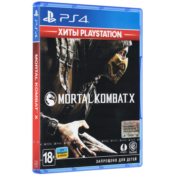 Фото - Игровой диск PS4 Mortal Kombat X (Хиты PlayStation) [Blu-Ray диск]