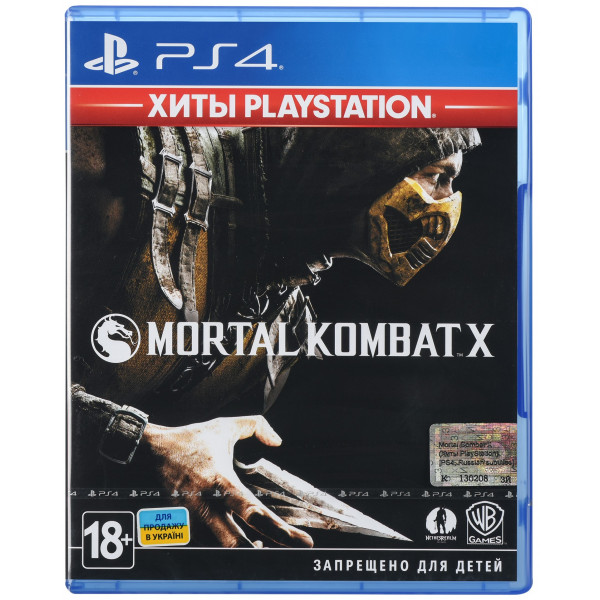 Фото - Игровой диск PS4 Mortal Kombat X (Хиты PlayStation) [Blu-Ray диск]