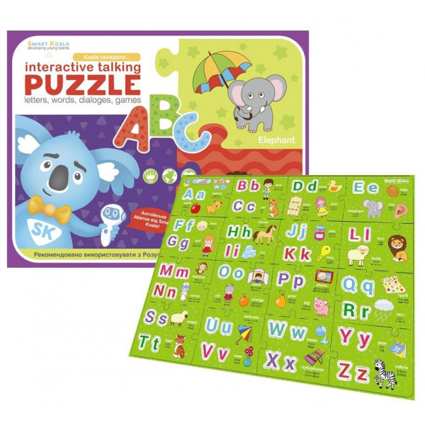 Фото - Пазлы (3-4 года) Smart Koala Интерактивные ABC (SKPABC1)