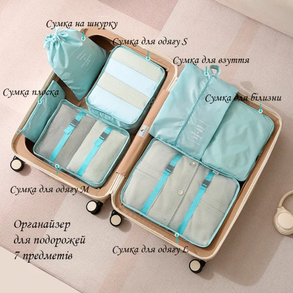 Фото - Органайзер для хранения Love You Home тифани (59061)