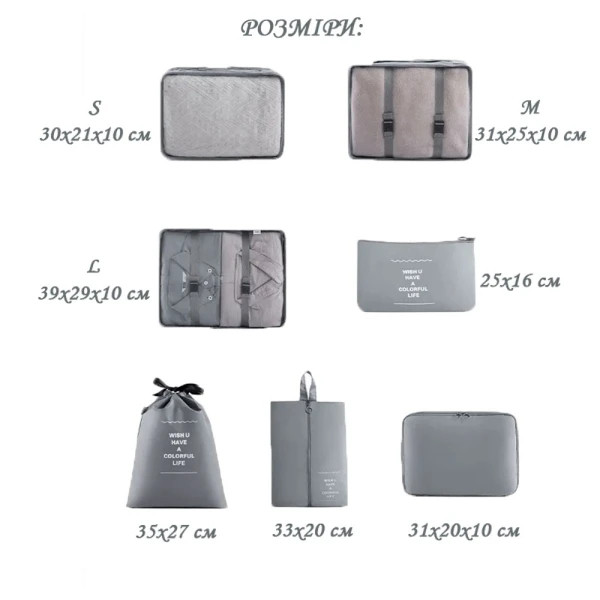 Фото - Органайзер для хранения Love You Home тифани (59061)