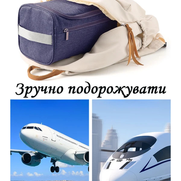 Фото - Органайзер для хранения Love You Home синий (59062)