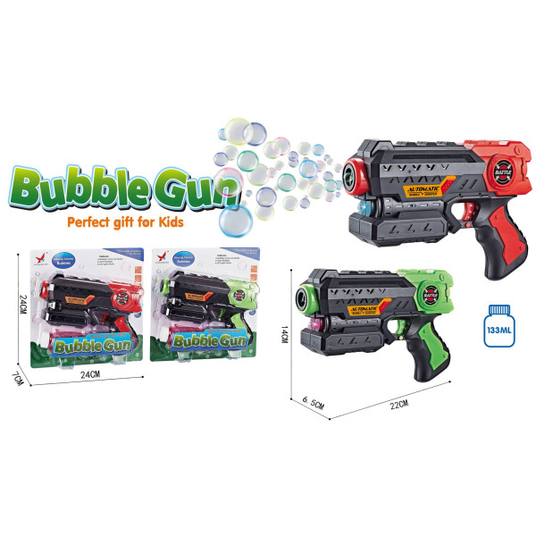 Фото - Генератор мыльных пузырей XIN XING HENG TOYS со светом в ассортименте (XH-031)