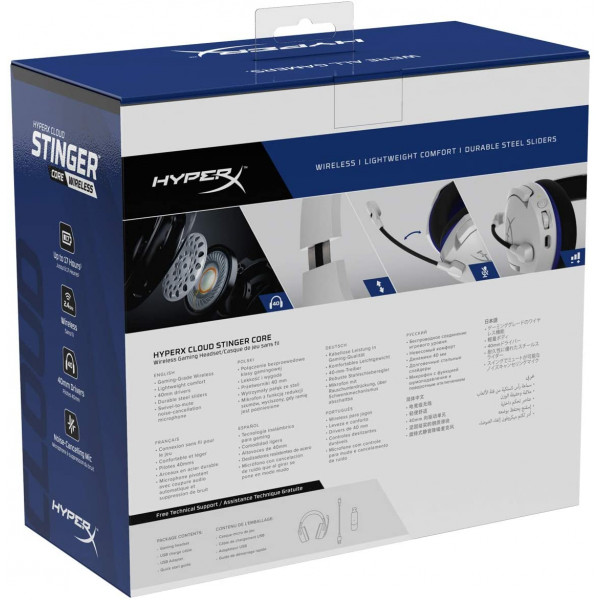 Фото - Гарнитура беспроводная игровая HyperX Cloud Stinger Core WL (HHSS1C-KB-WT/G)