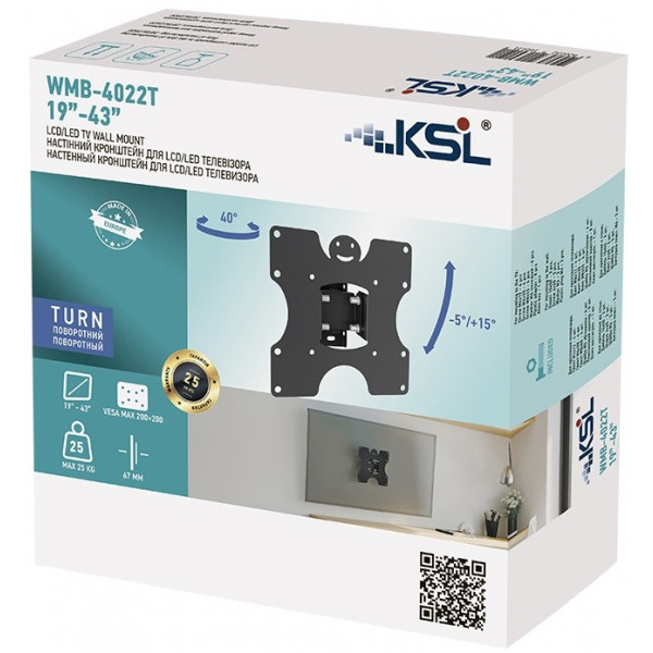 Фото - Крепление для телевизора KSL WMB-4022T