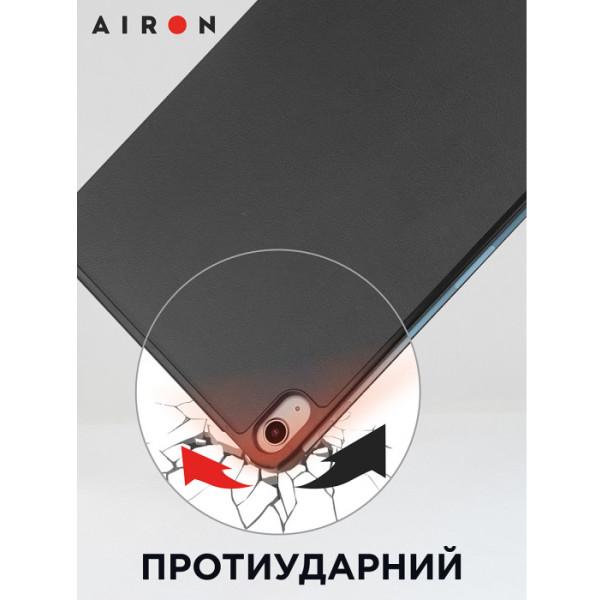 Фото - Чехол для планшета AIRON Premium for iPad 11 (A16) 2025/10.9 2022, 2024 с защитной пленкой и салфеткой Black (12302)