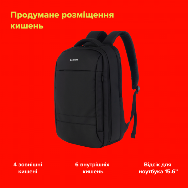 Фото - Рюкзак для ноутбука Canyon BPL-5 Urban 15.6'' Black (CNS-BPL5B1)