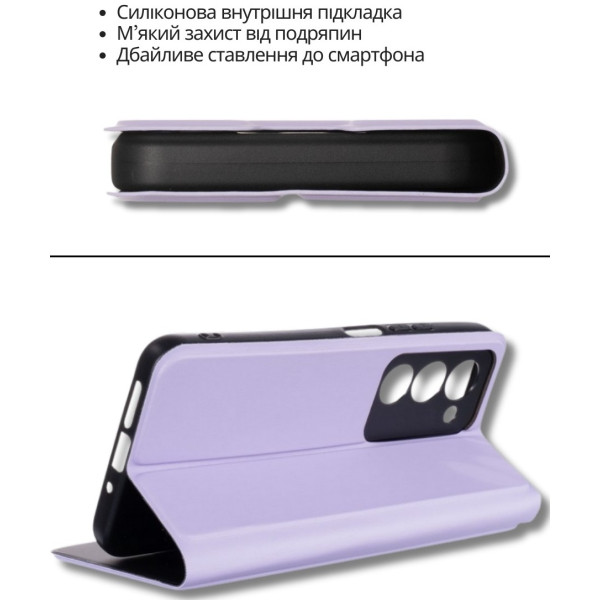 Фото - Чехол для смартфона BeCover Exclusive New Style for Samsung Galaxy А57 SM-A576 Purple (714929)