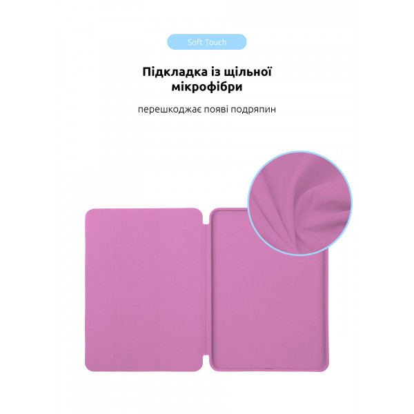 Фото - Чехол для планшета ArmorStandart Smart Case OE for iPad Pro 13 2024 Pink (ARM78162)