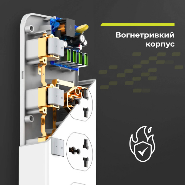 Фото - Сетевой фильтр ProLogix Premium 4р 2m (PR-SC4408W)