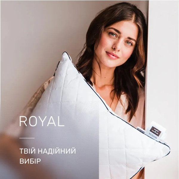 Фото - Подушка стандартная MirSon хлопковая 1455 Royal Pearl Высокая 60х60 см (2200001538412)