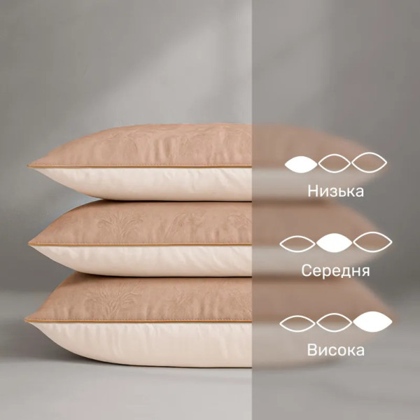 Фото - Подушка стандартная MirSon №15-07 Ferrero Gold 40х60 см (2200011163772)