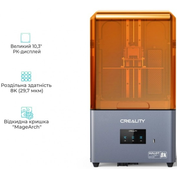 Фото - 3-D принтер Creality Halot-Mage 8K