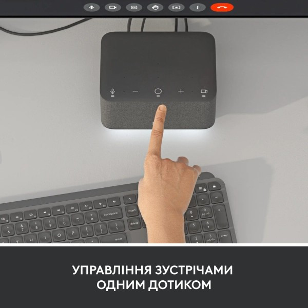 Фото - Док-станция Logitech Logi Dock Graphite (986-000024)