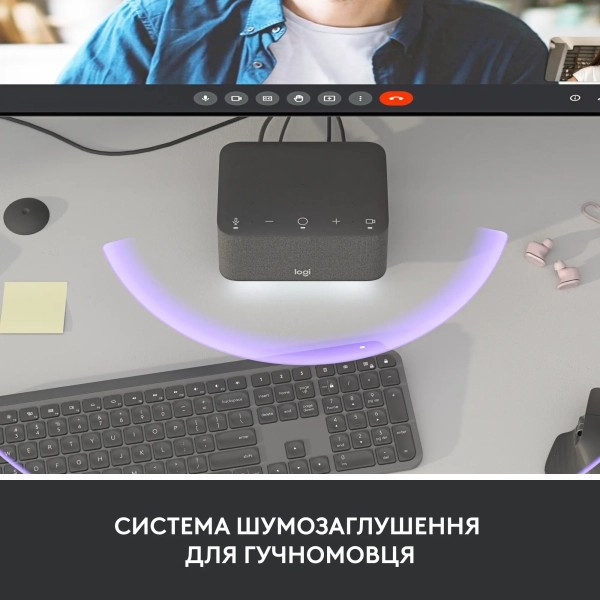 Фото - Док-станция Logitech Logi Dock Graphite (986-000024)