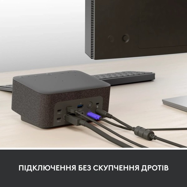 Фото - Док-станция Logitech Logi Dock Graphite (986-000024)