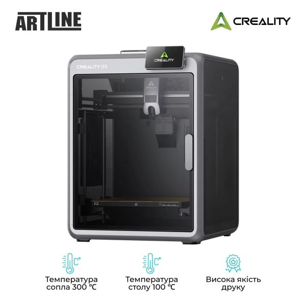 Фото - 3-D принтер Creality K2 Combo