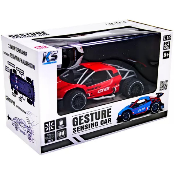 Фото - Радиоуправляемая машинка Sulong Toys GESTURE SENSING на р/у и на сенсорном управлении – DIZZY (красный, аккум.3,7V, 1:16) (SL-285RHR)