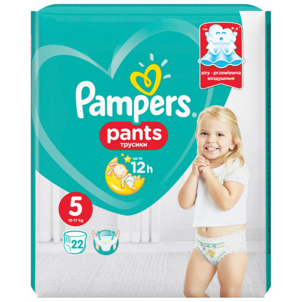 Фото - Одноразовые подгузники-трусики Pampers Pants 5 22 шт. (4015400672685)
