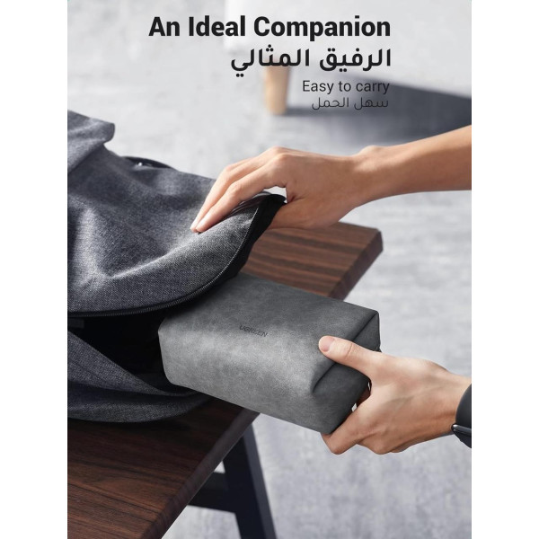 Фото - Органайзер для хранения кабелей UGREEN LP285 Electronics Accessories Storage Bag with Lanyard Gray (80520)
