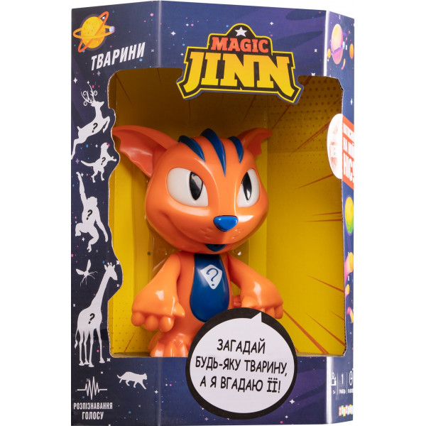 Фото - Интерактивное животное ZanZoon Магический Джин (5020063Z)