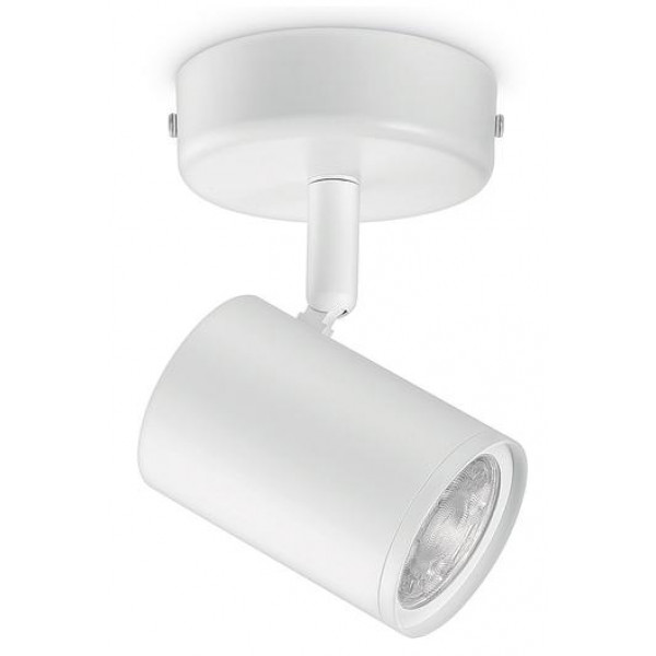 Фото - Умная лампа WiZ IMAGEO Spots 1x5W 2200-6500K RGB (929002658701)