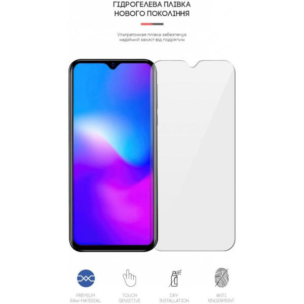 Фото - Защитная пленка для смартфона Armorstandart for Blackview A60 (ARM62288)