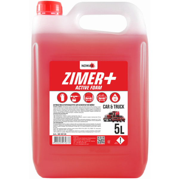 Фото - Пена для мойки авто NOWAX суперконцентрат ZIMER+ ACTIVE FOAM 5 л (NX05130)