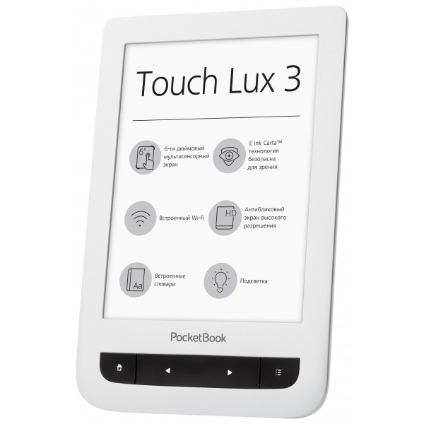 Фото - Электронная книга PocketBook 626 Touch Lux 2 (3) White (PB626(2)-D-CIS)