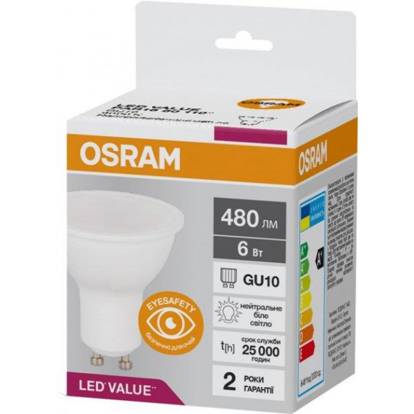 Фото - Лампочка светодиодная Osram LED Value PAR16 6W 4000K GU10 (4058075689671)