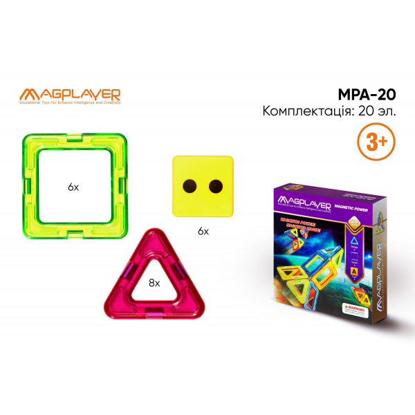 Фото - Конструктор магнитный MagPlayer 20 эл. (MPA-20)