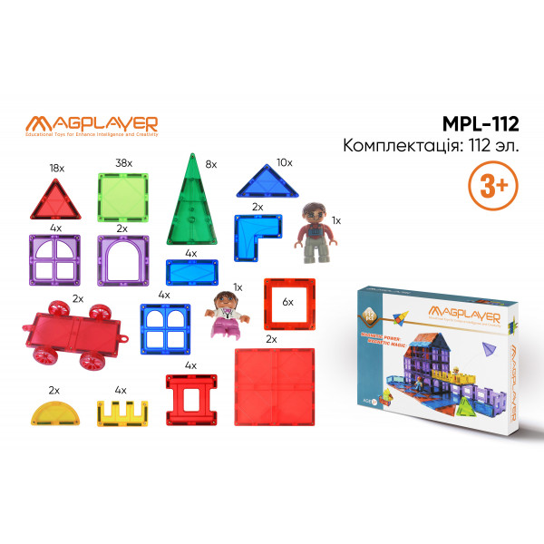Фото - Магнитный конструктор MagPlayer Плитки 112 эл. (MPL-112)
