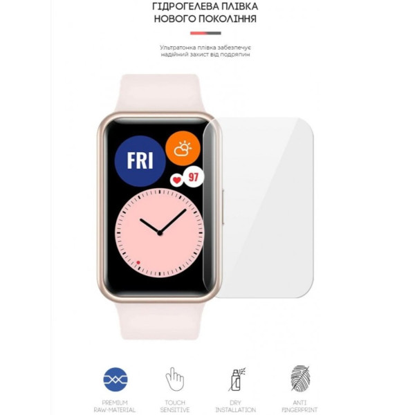 Фото - Защитная пленка для смарт-часов Armorstandart for Huawei Watch Fit 6 шт. (ARM63587)